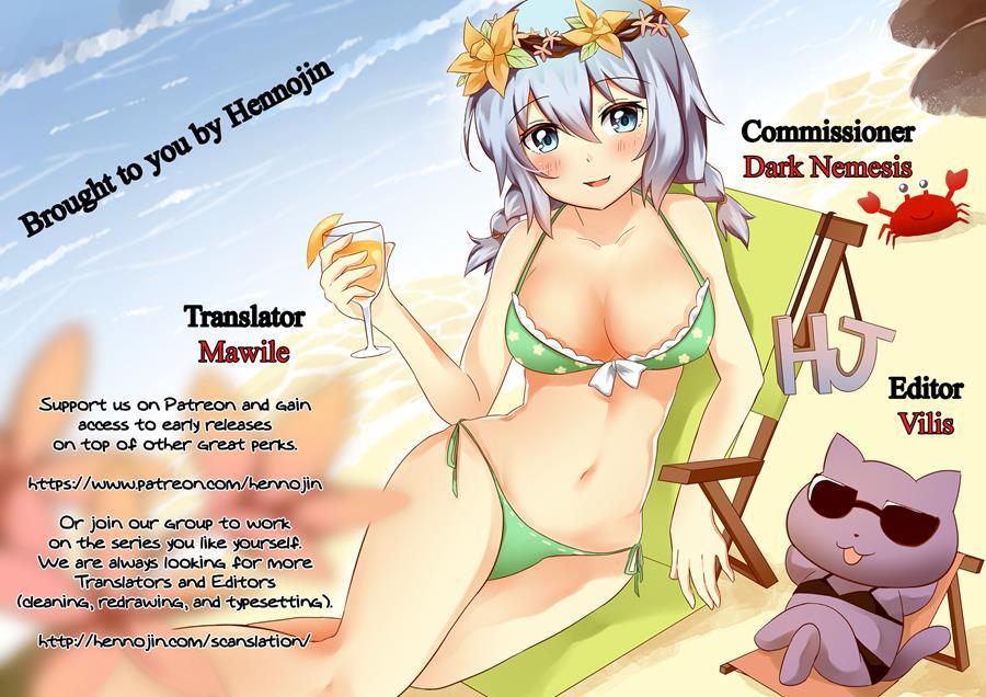 Phallic Girls Chapter 5000 Page 32